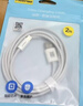 品胜苹果数据线快充充电线2米加长适用iPhone14ProMax/13/12/XR/11/8手机ipad平板USB充电器线车载编织 实拍图