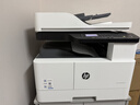 惠普（HP）a3打印机 437n 437nda 439n a3a4黑白激光复印扫描一体机复合机家用试卷作业办公室图纸办公商用 437nda【咨询-送无线配件和数据线(单独寄)】 实拍图