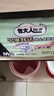 包大人（Dr.P）干爽舒适成人纸尿裤基础型M20片(腰围:70-110cm)老年人产妇尿不湿 实拍图
