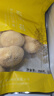 金唐猴头菇200g 山珍菌菇干货炖汤煲汤火锅食材 实拍图