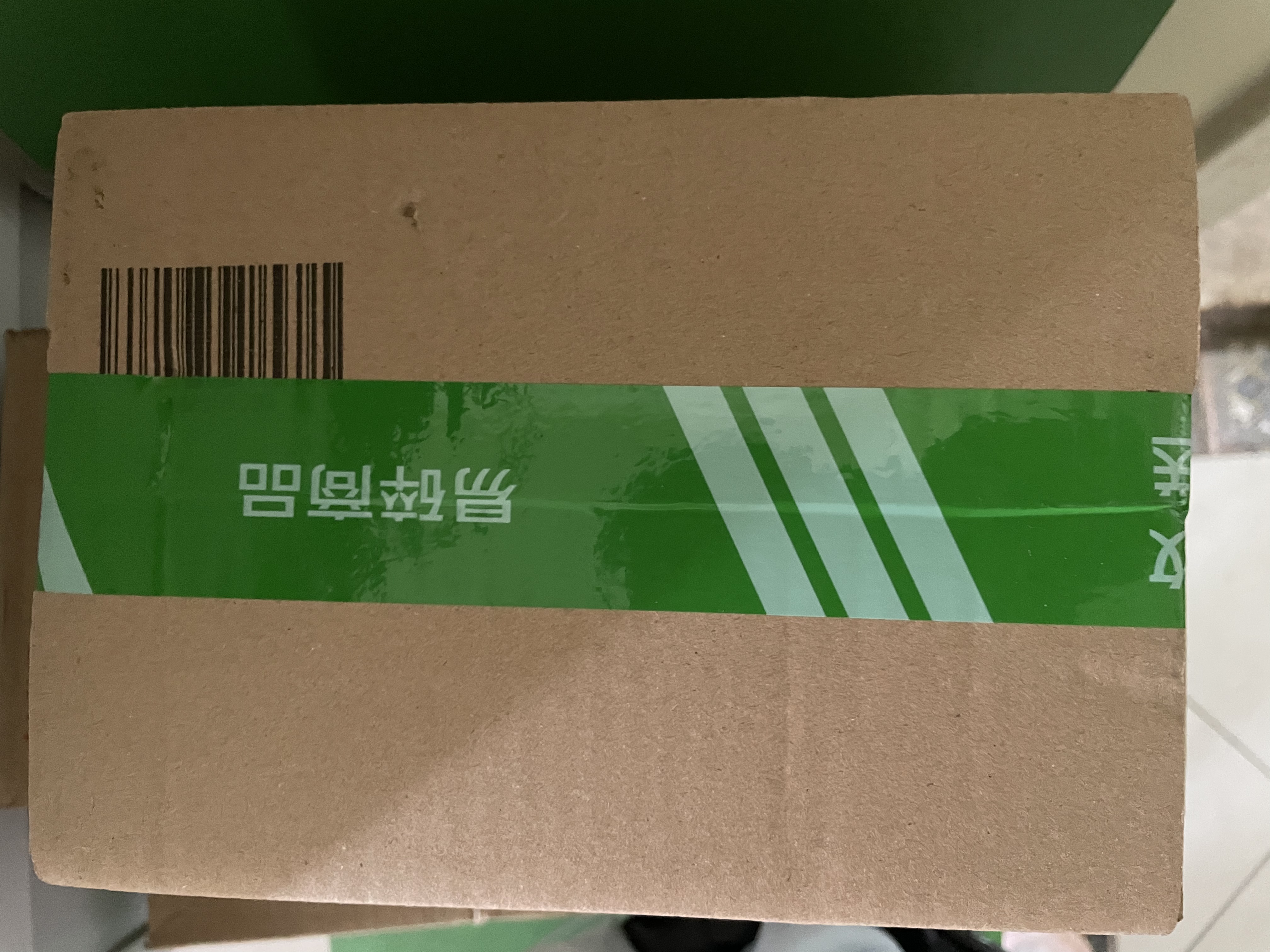 藿香清胃片36片治口臭药口臭口干去胃火胃热用药口苦嘴巴臭颗粒肝火藿香清胃丸藿香清胃胶囊效药京东大药房 实拍图