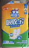 可靠（COCO）吸收宝成人护理垫XL120片(60*90cm)舒适防漏老年人隔尿垫产褥垫 实拍图