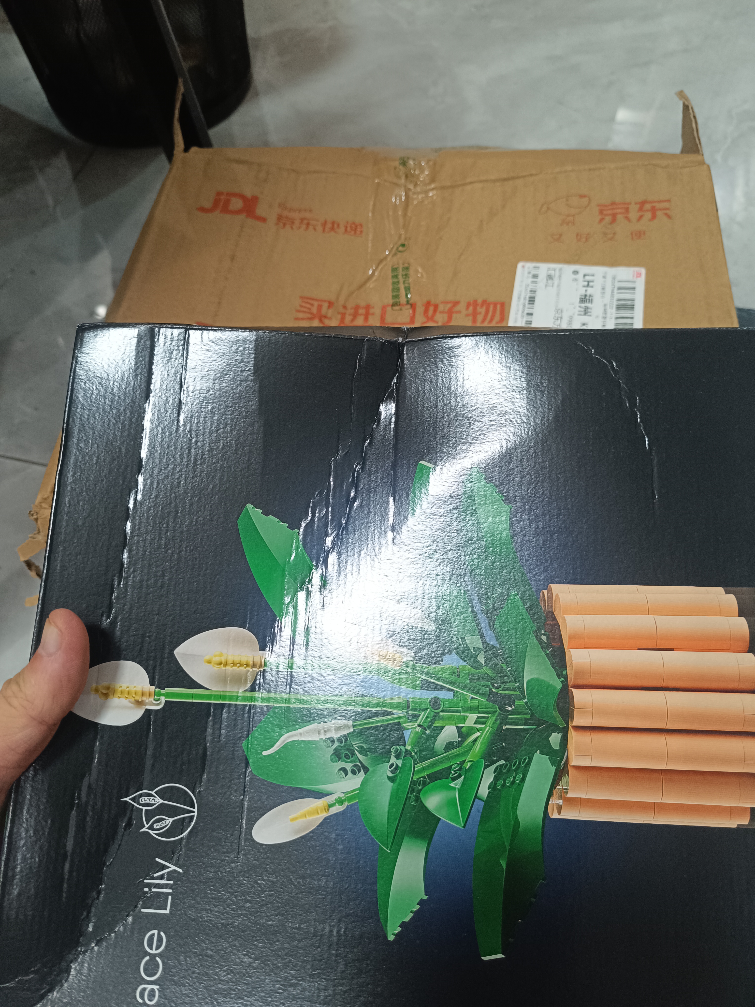 乐高（LEGO）积木玩具 创意三合一31146直升机平板运输车 7岁+ 儿童玩具 实拍图