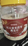 养益君红豆薏米茯苓燕麦片1kg 代餐红豆薏米水粉祛湿即食肥早减餐麦片 实拍图