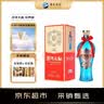 洋河 洋河大曲 经典版 绵柔浓香型白酒  52度 1L 单瓶装 实拍图