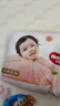 好奇（Huggies）铂金装小桃裤成长裤XL96片(12-17kg)加大号尿不湿【透爽散热】 实拍图