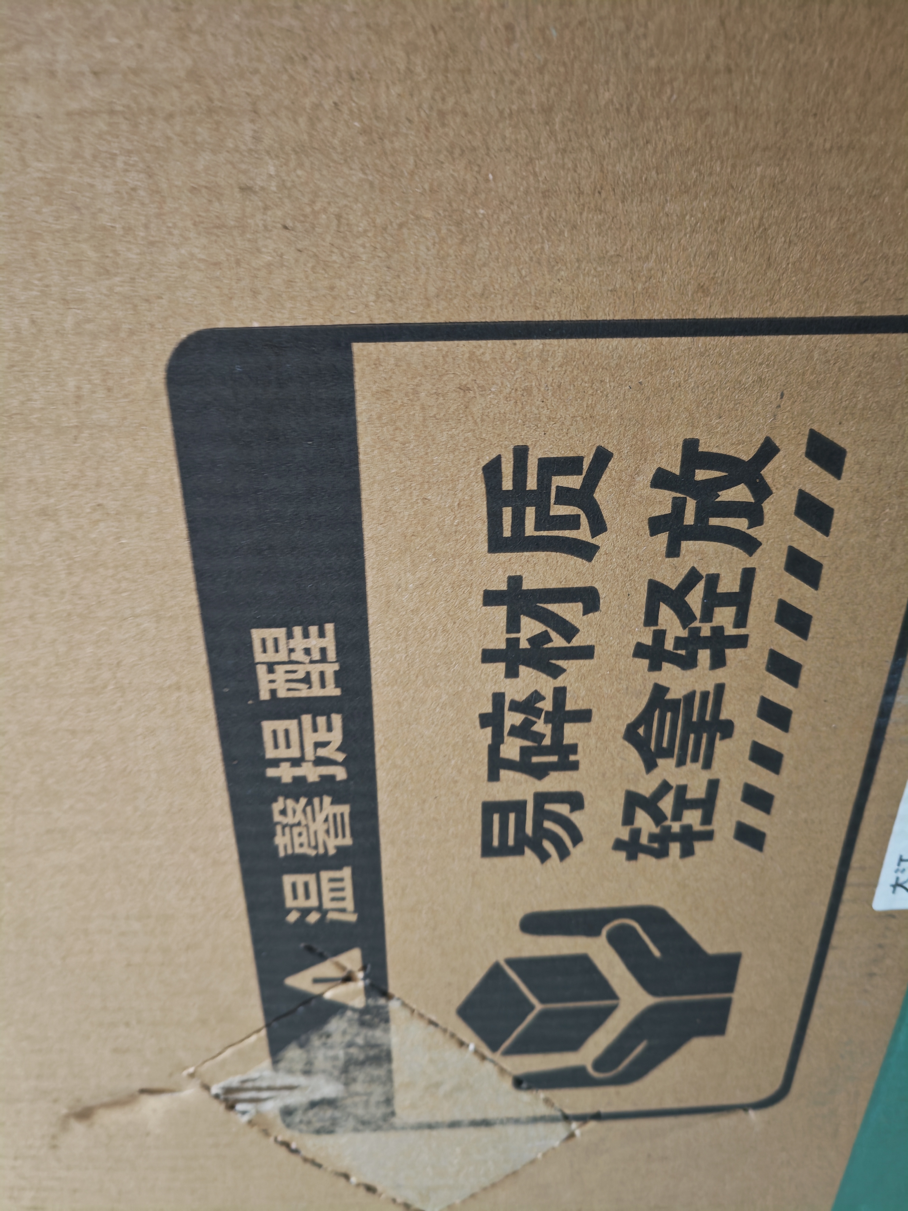 大江硬硅藻泥吸水地垫厕所卫生间门口脚垫浴室地垫39x60cm 实拍图