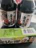 坂东 鱼生酱油230g 0脂肪日式风味 海鲜寿司三文鱼刺身鱼生料理调料汁 实拍图