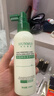 JOBALIN祛痘喷雾前胸后背身体去痘淡化痘印粉刺水杨酸背粒消控油除螨舒缓 实拍图