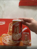 达利园桂圆莲子八宝粥送礼速食粥即食早餐粥罐头360g*12罐 整箱礼盒装 实拍图