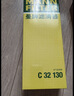 曼牌滤清器（MANNFILTER）空调滤清器空调滤芯CUK31003/1奥迪A4LQ5LA6LQ7A8LA5S5Q8途锐添越 实拍图