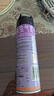 雷达（Raid）杀虫剂喷雾 550ml*2瓶 香甜橙花香型家用室内杀蟑 杀虫气雾剂 实拍图
