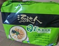 统一 汤达人 日式豚骨拉面 袋装 泡面 方便面 125g*18袋/箱 整箱批发 实拍图
