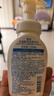 珊珂氨基酸型洁面泡泡150ml*3日本进口洗面奶男女温润净透保湿洁面乳 实拍图