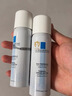 理肤泉舒缓喷雾50ML*4支套装【体验装】舒缓泛红爽肤水护肤品旅行装 实拍图