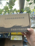 小能人（soulor） R20汽车电瓶充电器12V24V通用纯铜摩托车轿车货车充电加强修复款 实拍图