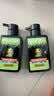 曼秀雷敦男士【吴磊推荐】洗面奶冰爽活炭150ml*2 控油去黑头洁面送男生 实拍图