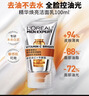 欧莱雅男士白泥洁面膏乳洗面奶100ml*2控油焕亮护肤品父亲节礼物 实拍图