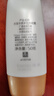 大宝水感多效防晒露50g*3高倍防晒霜防晒乳防水防汗SPF50+ 实拍图