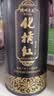 橘州贡品 25年陈藏化州橘红120克 正宗化橘红胎果切片桔红泡水滋补养生茶 25年陈化橘红 120g*2罐 【共3罐】 实拍图