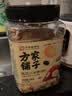 方家铺子中华老字号 南瓜小米粥1斤/罐装 五谷杂粮粥 粗粮 实拍图