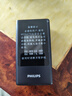 飞利浦（PHILIPS）V13P 星空黑 4G全网通翻盖老人手机 超长待机老年机 双卡双待大声大按键戒网防沉迷智能学生功能机 实拍图