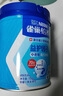 雀巢（Nestle）怡养益护因子中老年奶粉高钙900g*2 送礼送长辈 成人奶粉 实拍图