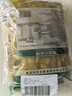 湘汝小米辣泡椒野山椒750g*2袋泡椒凤爪调料下饭菜湖南特产  实拍图
