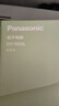 松下（Panasonic）【价保618】高速护发吹风机速干负离子电吹风家用不伤发送女友生日礼物小森林春光绿EH-NE6L 实拍图