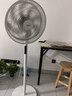 美的（Midea）【飓风节能】七叶柔风立式电风扇/家用轻音落地扇/台式小型风扇/大风力遥控定时摇头风扇 SAH35BSJ 实拍图