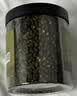 金唐青花椒130g/罐 特香干花椒干藤麻椒火锅配料调料香辛料 实拍图