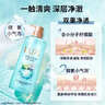 力士（LUX）清爽莹亮洗发750g+青橘海盐沐浴690g+小样100gx2洗发水沐浴露套装 实拍图