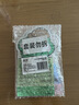 润本儿童植物精油手环30条*2儿童专用精油香圈森林动物+恐龙王国 实拍图
