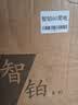 虎牌保险柜家用小型指纹密码WIFI全钢防盗可入墙办公大型保险箱新款保管箱 60cm三层超大空间-超值回馈 密码款(钥匙/密码解锁) 实拍图