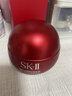 SK-II神仙水精华液330ml礼盒sk2补水保湿护肤品套装化妆全套生日礼物女 实拍图