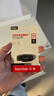 闪迪（SanDisk）1TB Type-C USB3.2 手机U盘DDC3黑色 读速高达400MB/s 自动备份 手机电脑两用 双接口大容量优盘 实拍图