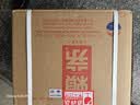 赖茅 传承蓝 酱香型白酒 53度 500ml*6 整箱装（新老版本随机发货） 实拍图