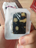 东阿阿胶桃花姬阿胶糕20g 袋装体验装非卖品 送父母送长辈 实拍图