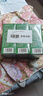 内廷上用胖大海金银花罗汉果甘草菊花茶吸烟者清润茶肺茶养生茶480g 实拍图