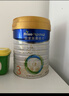 美素佳儿（Friso）皇家幼儿配方奶粉 3段（1-3岁幼儿适用）800g 乳铁蛋白 (新国标) 实拍图