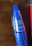 美宝莲飞箭睫毛膏蓝胖子 根根分明卷翘纤长 自然亮黑10ml 生日礼物女 实拍图