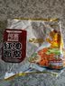 阿宽红油面皮方便速食泡面酸辣干拌面110g*4袋装 零食免煮非油炸凑单 实拍图