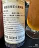 百帝王啤酒【京东快递】德国原装进口啤酒小麦白原浆黑啤拉格修道院啤酒 黑啤酒-27年4月到期 500mL 24罐 实拍图