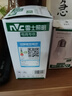 雷士（NVC）灯泡led超亮E27螺口高亮节能灯泡家用商用省电球泡光源 【2级能效】5W-E27白光6500K 实拍图