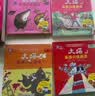 大猫英语分级阅读二级3 Big Cat（小学二、三年级 读物8册+家庭阅读指导1册 点读版 附MP3光盘1张） 实拍图
