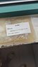 口缘 扬州特产盐水鹅3.5斤卤味熟食腊味下酒菜赠狮子头鹅爪源头直发 实拍图