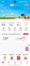 中国联通联通5G手机卡流量卡纯上网卡大王卡不限速全国通用流量卡可发新疆西藏电话卡 联通闪耀卡39元包190G全国流量+100分钟 实拍图