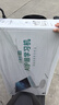 小课屏京东方小课屏S40/T40/P40 21.5英寸网课类纸护眼触摸屏小学初中高中学习机早教机学生平板一体 T40（6+256G）【咨询优惠】 实拍图