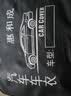 惠和成长安CS55PLUS车衣全车罩2425款第三代新蓝鲸四代二PHEV防晒防雨雪 实拍图