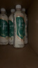 统一 阿萨姆 青提茉莉 水果奶茶 450ml*15瓶 整箱装 实拍图
